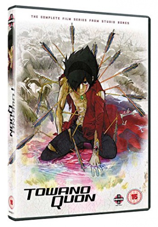 Towanoquon: The Complete Series [2DVD]