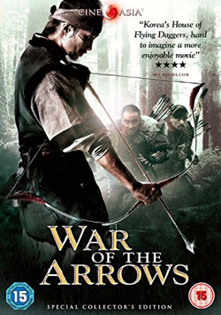 War Of The Arrows (Strzała wojny) [DVD]