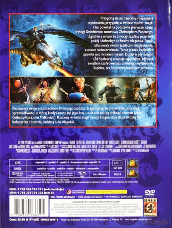 Eragon (Kino familijne) (booklet) [DVD]