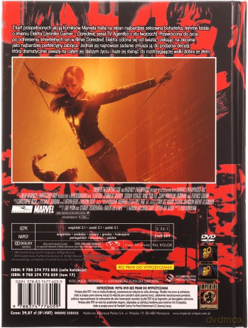 Elektra (booklet) [DVD]
