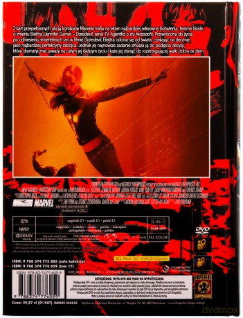 Elektra (booklet) [DVD]