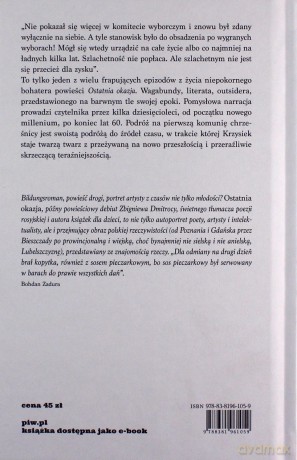 Ostatnia okazja - Zbigniew Dmitroca [KSIĄŻKA]
