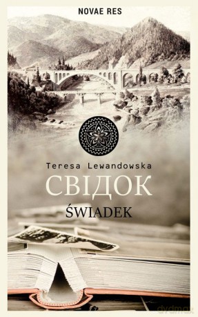 Świadek - Teresa Lewandowska [KSIĄŻKA]