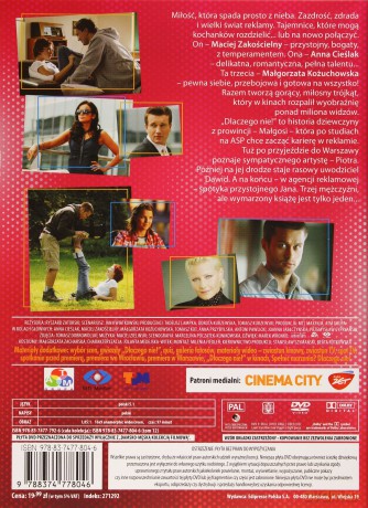 Dlaczego nie! (Damsko-męska kolekcja) (booklet) [DVD]