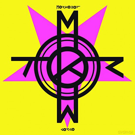 Morkobot: Gorgo [Winyl]