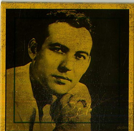 Carl Perkins: Honey Don't! (3'') (Black Friday 2019) [Winyl]