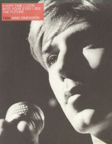 Tiga: Mind Dimension [Winyl]