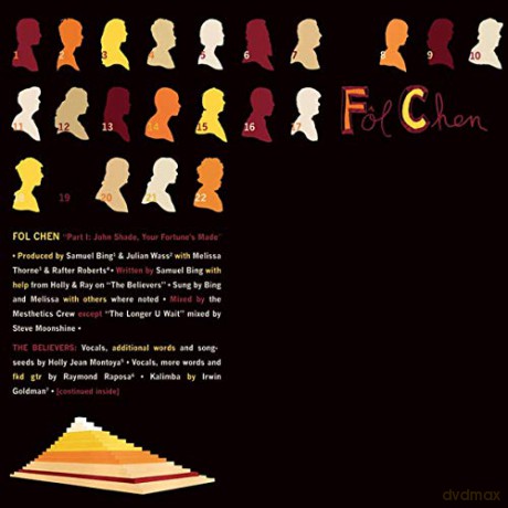 Fol Chen: Part I: John Shade, Your Fortune's Made [Winyl]