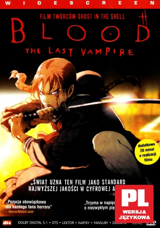 Blood: The Last Vampire [DVD]