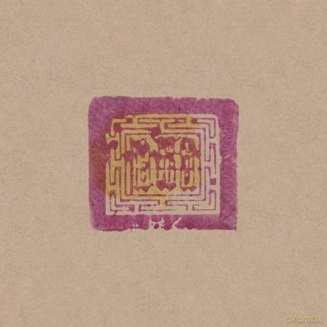 Current93: Sleep Has His House [2xWinyl]