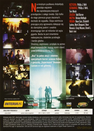 Boa [DVD]