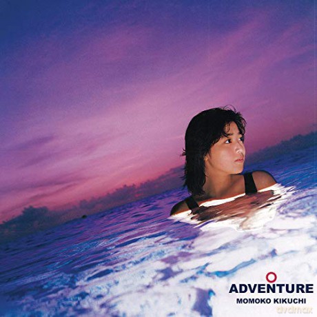 Momoko Kikuchi: Adventure [CD]