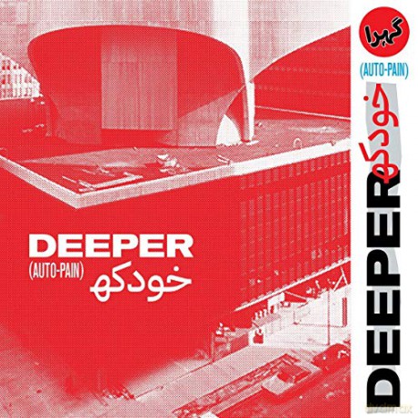 Deeper: Auto-Pain [CD]