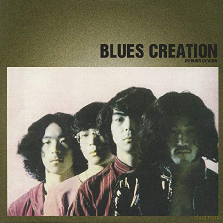 Blues Creation: Blues Creation [Winyl]
