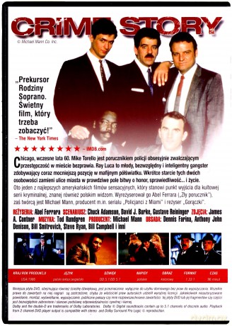Crime Story [DVD]