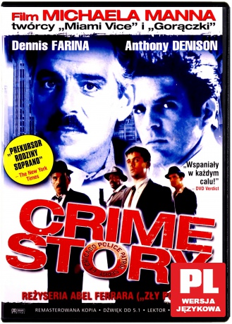 Crime Story [DVD]