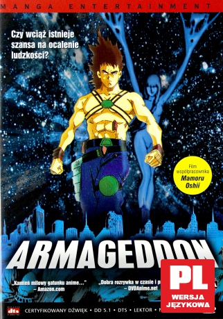 Armageddon [DVD]