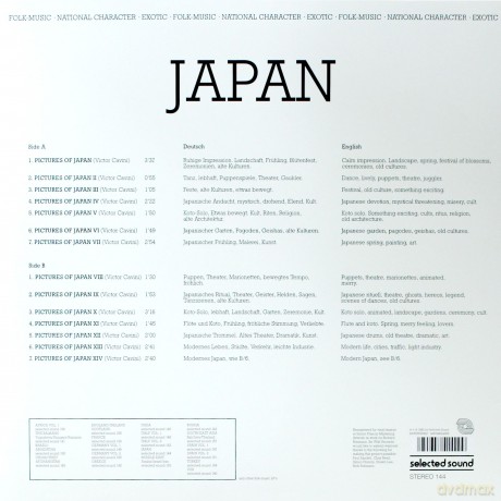 Victor Cavini: Japan [Winyl]
