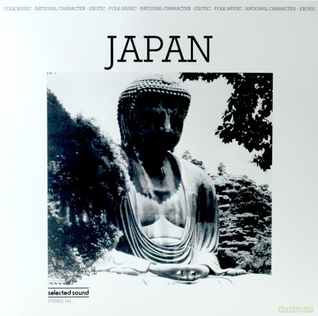 Victor Cavini: Japan [Winyl]