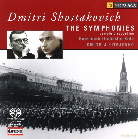Shostakovich Dimitri: Kitajenkogurzenichorchester [12CD]