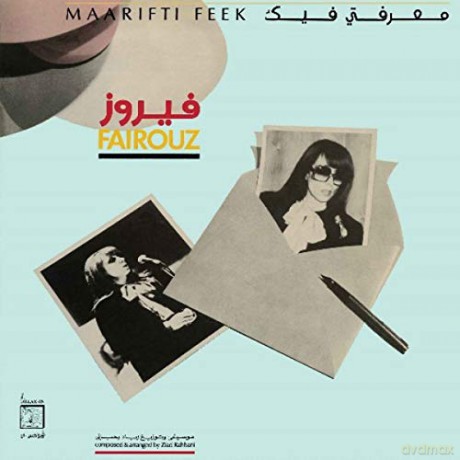 Fairuz: Maarifti Feek [Winyl]
