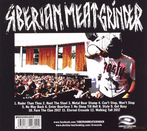 Siberian Meat Grinder: Metal Bear Stomp [CD]