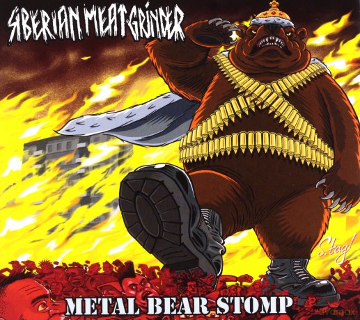 Siberian Meat Grinder: Metal Bear Stomp [CD]