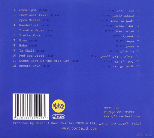 Tootard: Migrant Birds [CD]