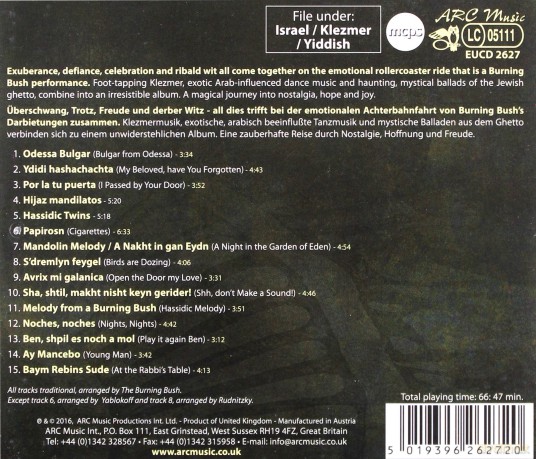 Burning Bush: Music Of The Old Jewish World [CD]