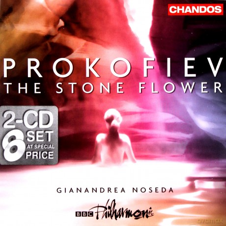 Bbc Ponoseda: Prokofievthe Stone Flower [2CD]