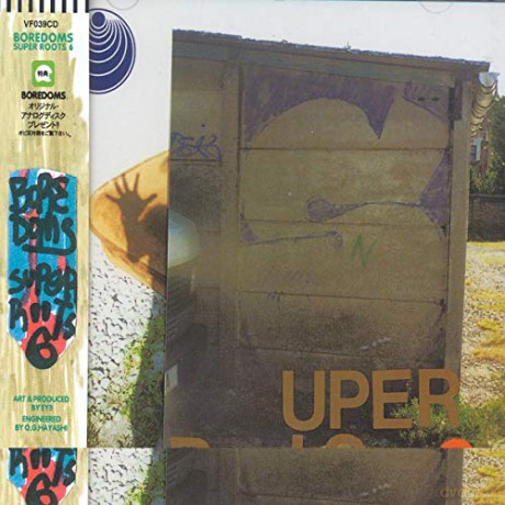 Boredoms: Super Roots 6 [CD]