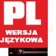 NBA prosto z ulicy: Najlepsze wsady 1 [DVD] [PRZECENA]