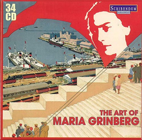 Maria Israilevna Grinberg: The Art Of Maria Grinberg [34CD]