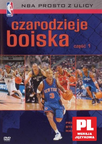 NBA prosto z ulicy: Czarodzieje Boiska 1 [DVD] [PRZECENA]
