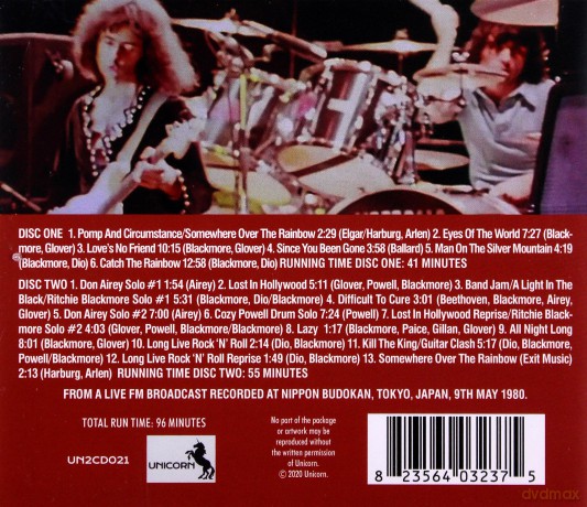 Rainbow: Tokyo 1980 [2CD]