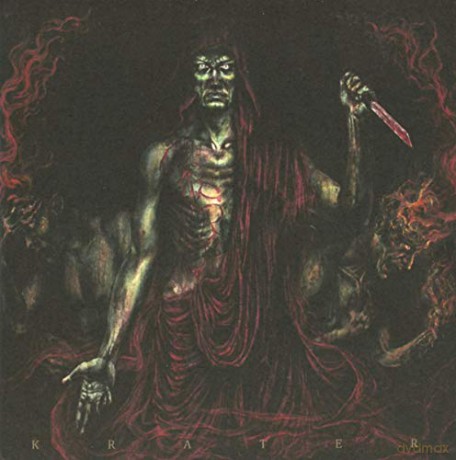 Krater: Urere [CD]