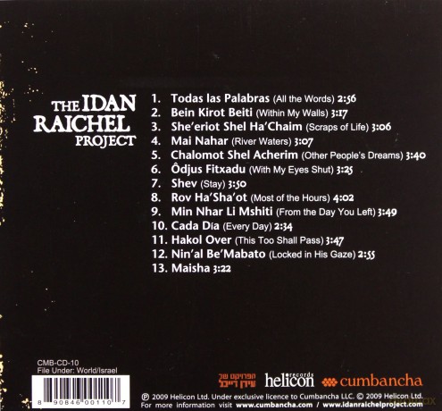Idan Raichel Project: Within My Walls [CD]