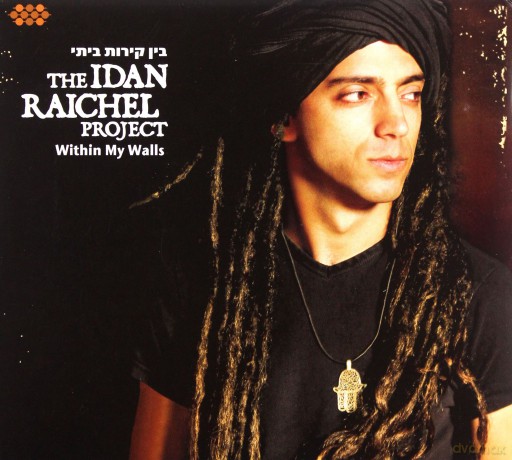 Idan Raichel Project: Within My Walls [CD]