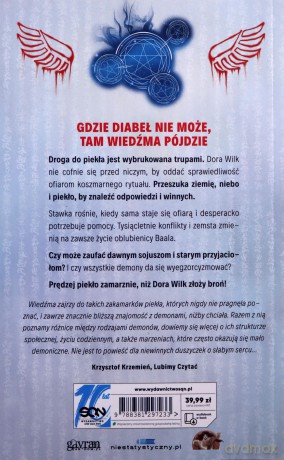 Egzorcyzmy Dory Wilk. Heksalogia o Dorze Wilk (Tom 5) - Aneta Jadowska [KSIĄŻKA]