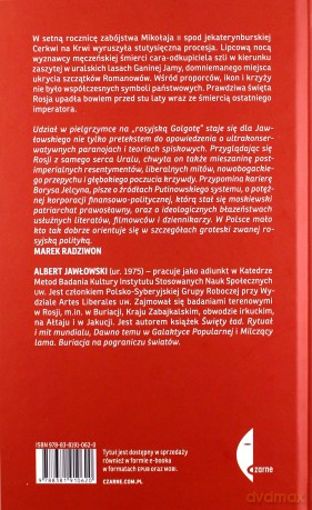 Miasto biesów. Czekając na powrót cara - Albert Jawłowski [KSIĄŻKA]