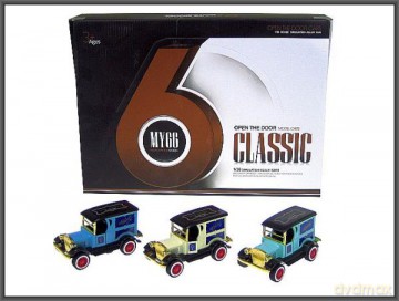 Auto Retro