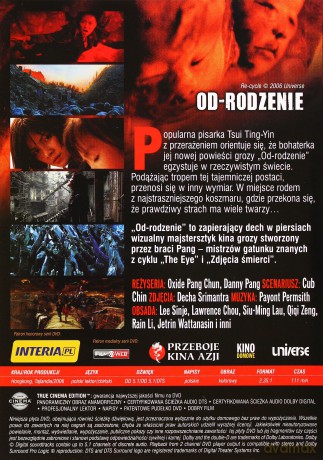 Od-rodzenie [DVD]