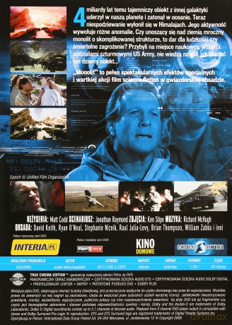 Monolit [DVD]