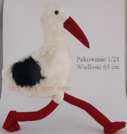Bociek wielki