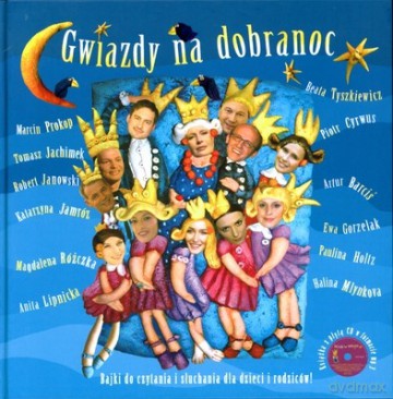 Gwiazdy Na Dobranoc (twarda) - Opracowanie Zbiorowe [KSIĄŻKA]