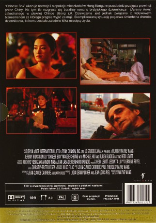 Chinese box (Chińskie pudełko) [DVD]