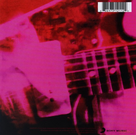 My Bloody Valentine: Loveless Re-Mastered Edition (ecopack) [CD]