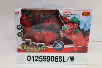 Dinozaur na baterie w pudełku [FIGURKA]