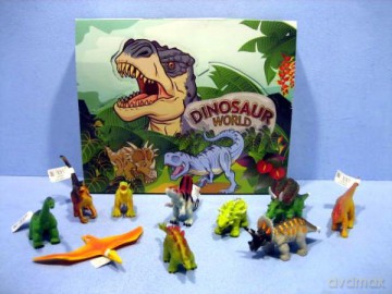 Dinozaury mini [FIGURKA]
