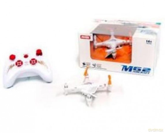 Dron średni ładowanie USB